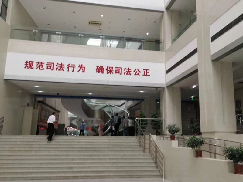 深圳財(cái)產(chǎn)分割律師帶你深入了解：民法典中的房屋所有權(quán)