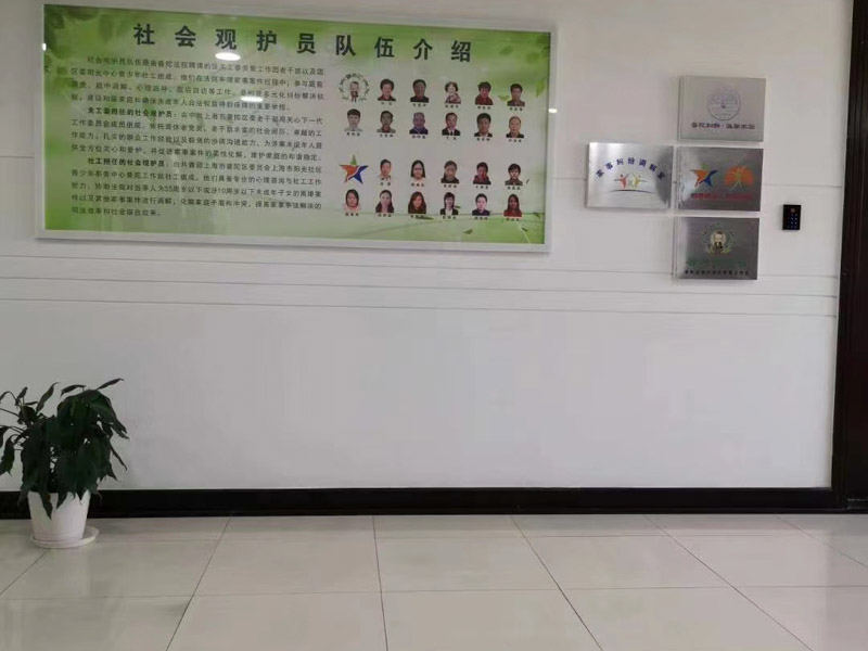 探望權(quán)糾紛再次提起訴訟適用一次不再理嗎？深圳好離婚律師來回答