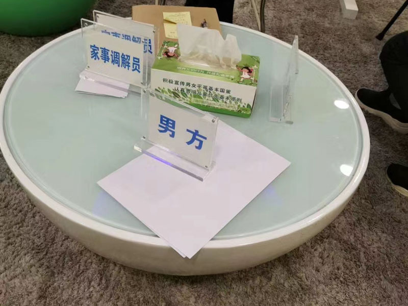 福田區(qū)離婚律師在線解析關(guān)于土地確權(quán)分割的相關(guān)案例
