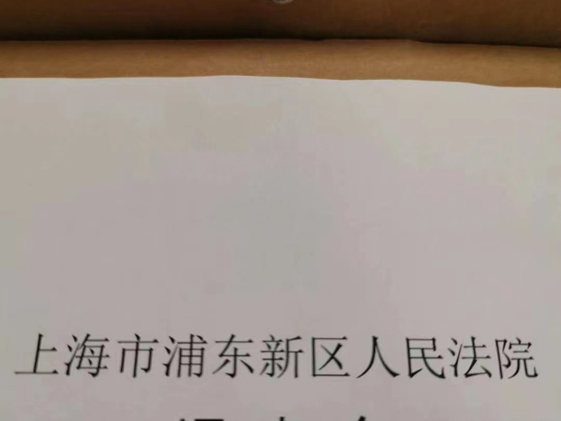 福田區(qū)離婚律師帶您走進(jìn)離婚后的房產(chǎn)爭議案件