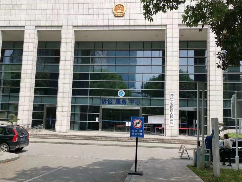 深圳離婚律師哪家好為您在線講解:關于依法繼承和法定繼承的區(qū)別