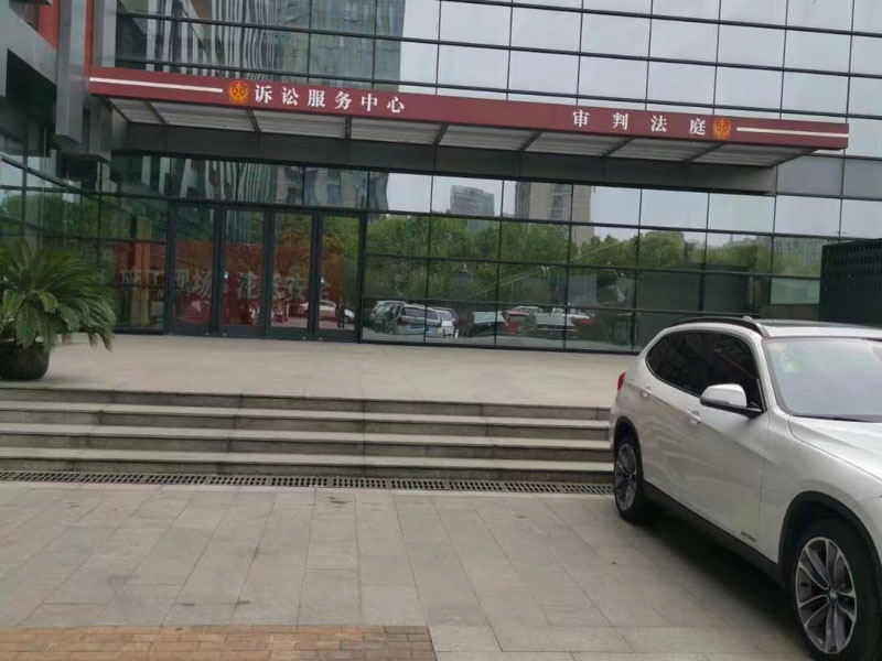 離婚財產強制執行的方式是什么？龍崗區離婚律師詳細解讀