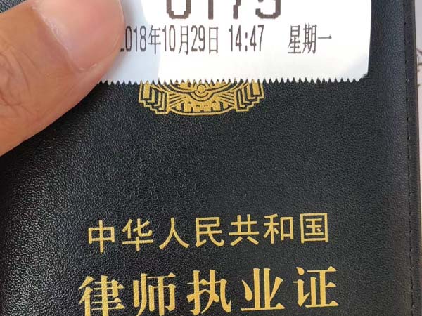 過錯方起訴離婚財產分割能否支持？深圳婚姻訴訟律師為您解答