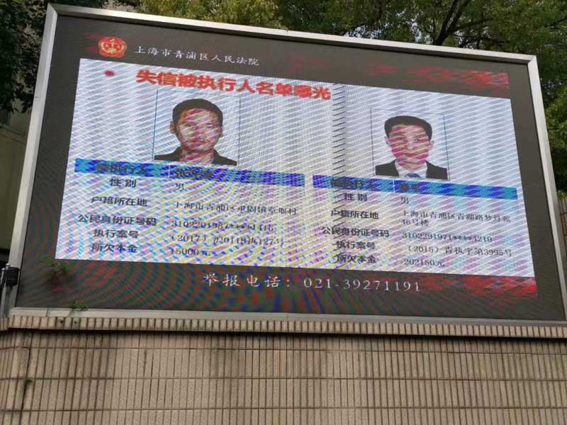 離婚后收養(yǎng)的孩子撫養(yǎng)權(quán)歸誰(shuí)？深圳撫養(yǎng)權(quán)糾紛律師為你講解