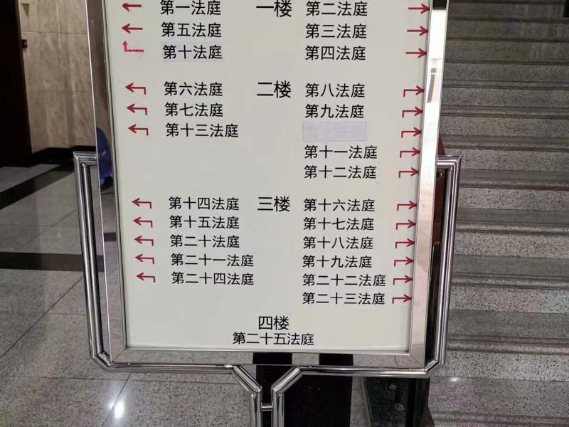 深圳撫養(yǎng)權(quán)糾紛律師：對(duì)于撫養(yǎng)權(quán)和撫養(yǎng)費(fèi)的相關(guān)法律問題解讀