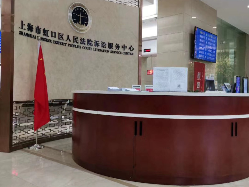 深圳離婚律師咨詢來講講被誘使脫離監護的限制民事行為能力人侵權責任如何