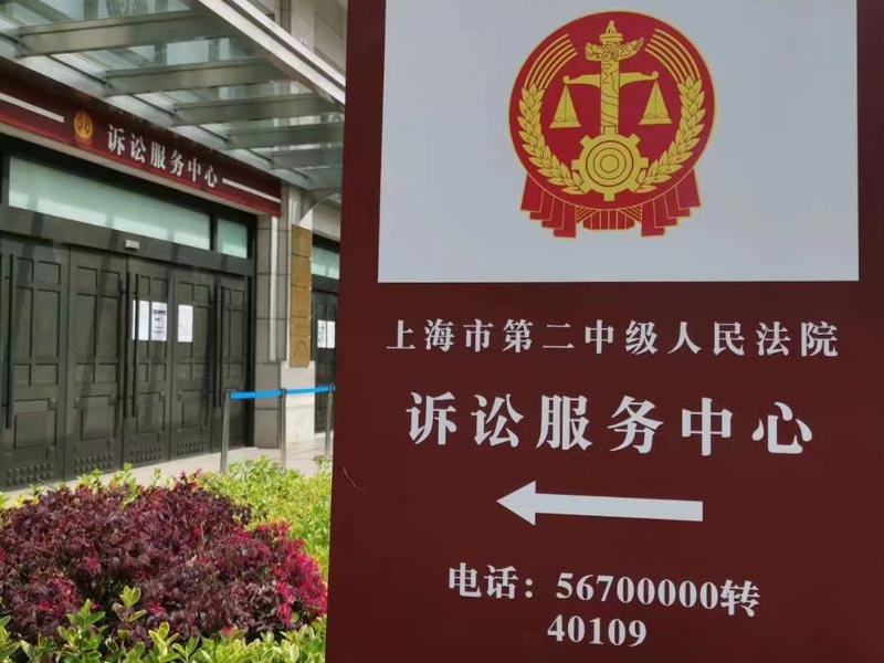 深圳婚外情離婚律師來講講婚外情行為的取證方法與注意事項有哪些