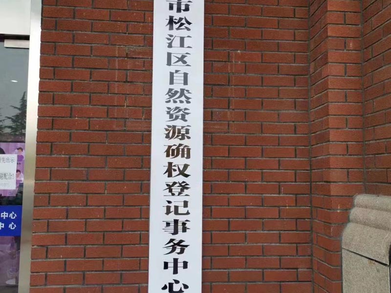 離婚糾紛中夫妻間有哪些扶養(yǎng)義務(wù)？深圳婚姻財(cái)產(chǎn)律師告訴您