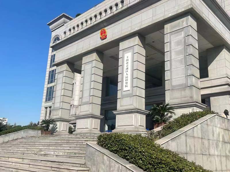 深圳遺產繼承律師法律課堂：無主著作財產權國有還是公有?