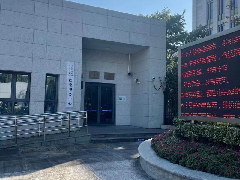 深圳在線離婚律師帶您了解婚姻糾紛中調解筆錄的作用是什么