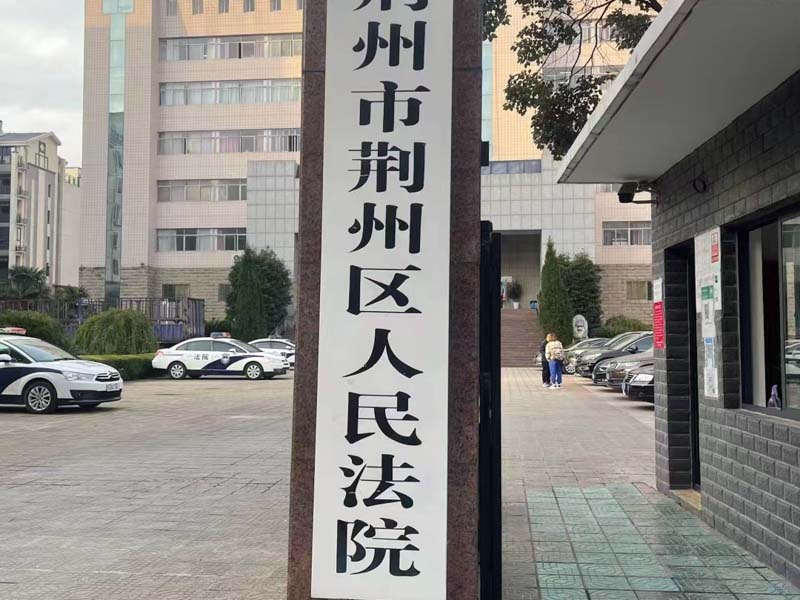 登記離婚后雙方發生財產糾紛該怎么辦？深圳專業離婚律師帶您了解