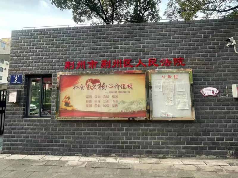 深圳離婚法律咨詢網(wǎng)親自告訴你可撤銷的婚姻有哪幾種類型