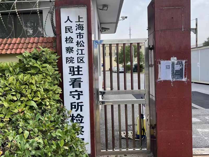 深圳繼承律師:無人繼承又無人受遺贈的遺產歸誰所有?