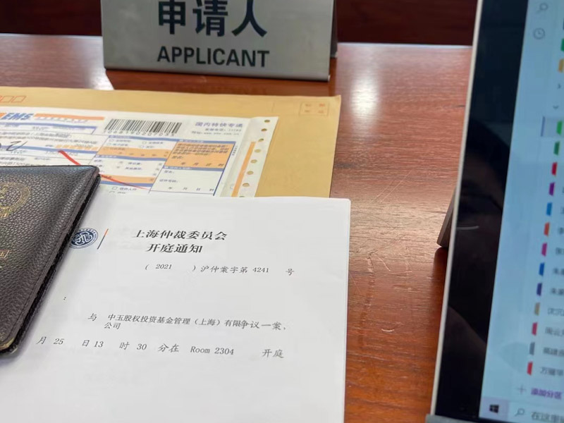 房產(chǎn)遺贈如何過戶？房產(chǎn)遺贈需要什么手續(xù)？看看深圳繼承律師的解答