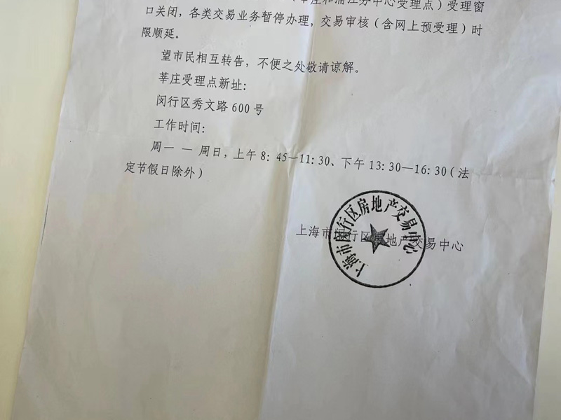 撤銷登記離婚時的財產(chǎn)分割協(xié)議的主張如何撤銷？深圳專業(yè)離婚糾紛律師告訴您