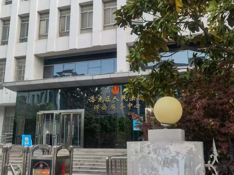 離婚協議和離婚證書是一樣的嗎？深圳離婚律師事務所來為大家分析！