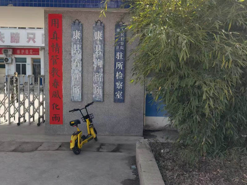 父母離婚后對子女還有哪些撫養(yǎng)義務(wù)？深圳哪里有離婚律師來回答
