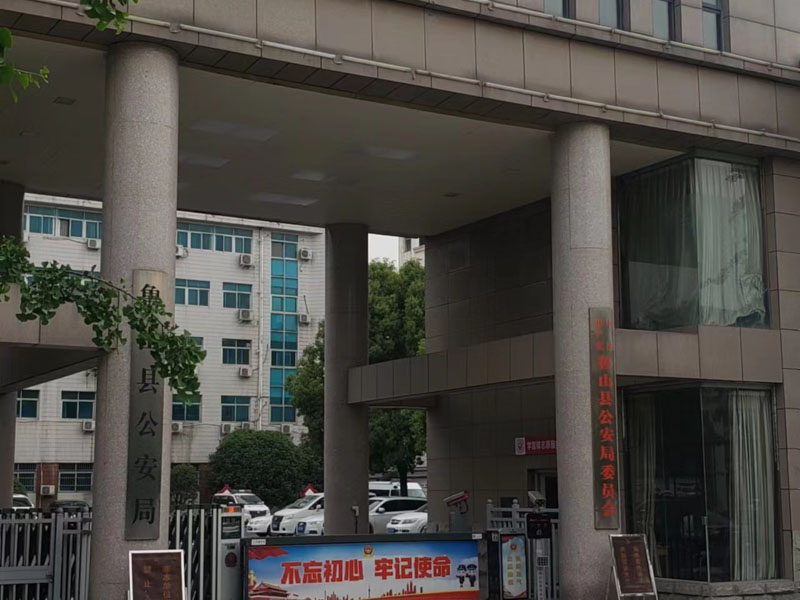 想了解如何繼承遺囑嘛？深圳繼承律師告訴你