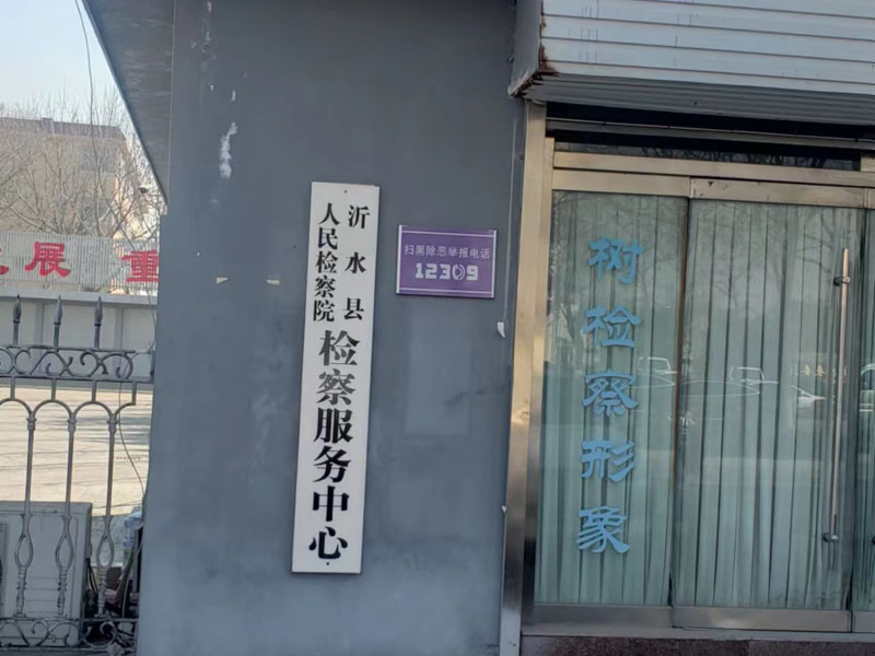 夫妻共同財(cái)產(chǎn)和共同債務(wù)離婚如何處理？深圳協(xié)議離婚律師來(lái)回答