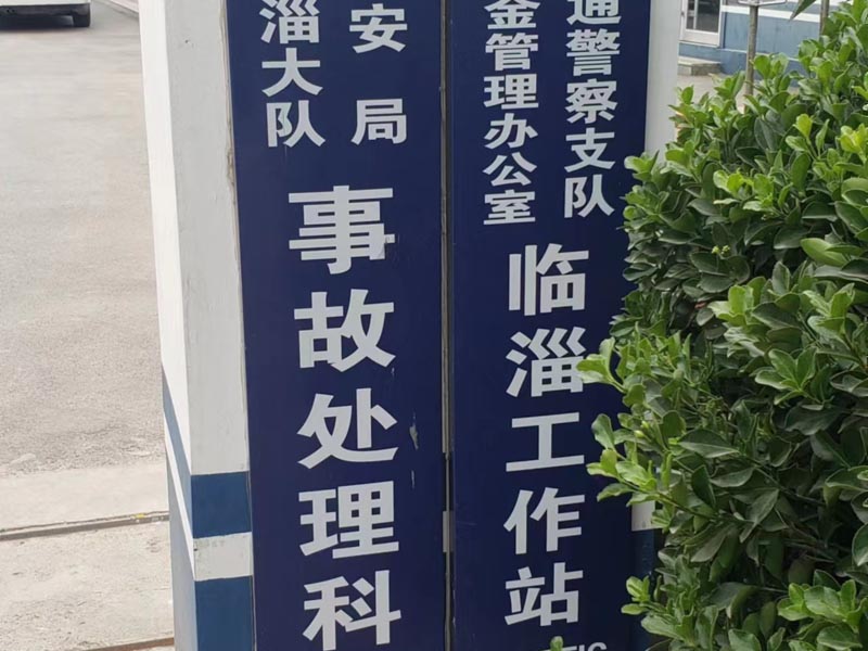 深圳離婚律師咨詢網(wǎng)分享2022最高院指導(dǎo)性案例：離婚轉(zhuǎn)移財產(chǎn)或判凈身出