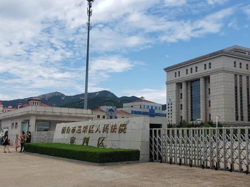 深圳離婚法律咨詢網:關于過錯方給與離婚賠償的條件以及程序等問題