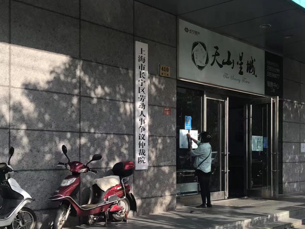 婚前按揭房產怎么分割？深圳離婚房產律師為您講解