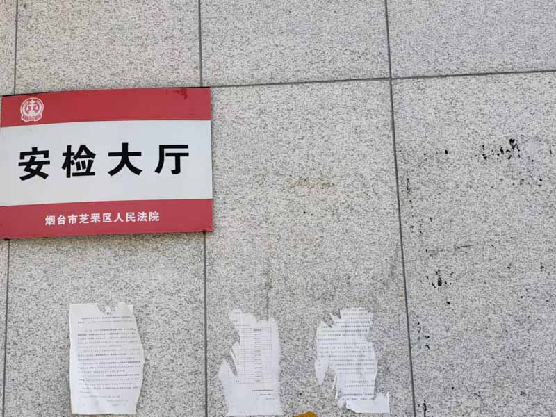 深圳市專業(yè)離婚律師來(lái)講講婚姻中牽扯到的民事財(cái)產(chǎn)糾紛如何解決