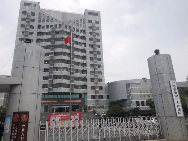 深圳龍崗區(qū)婚姻律師:離婚財產(chǎn)分割的原則和方法