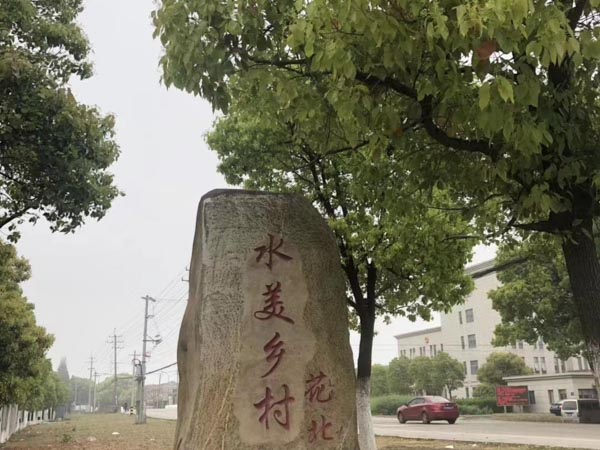 夫妻共同財產(chǎn)一定要均等分割?深圳離婚律師事務所來告訴你答案
