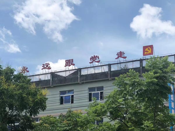 深圳婚姻財(cái)產(chǎn)律師告訴您夫妻分居期間各方所得的財(cái)產(chǎn)離婚時(shí)如何處理