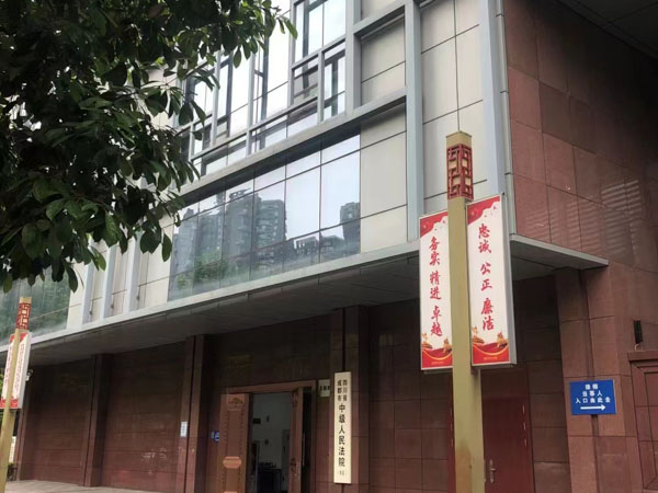 深圳撫養權糾紛律師來為您講解撫養權相關問題