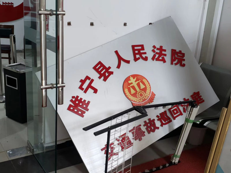 跟著深圳繼承律師一起了解著作權的繼承