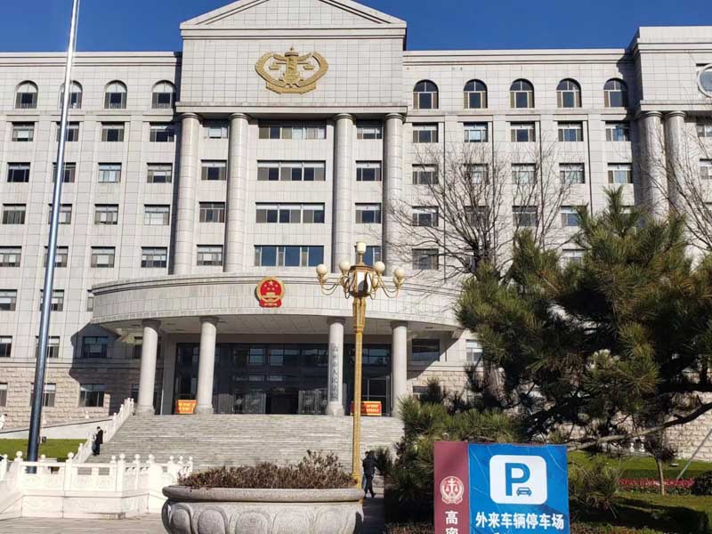 彩禮返還應遵循哪些原則？深圳婚姻律師為您解答