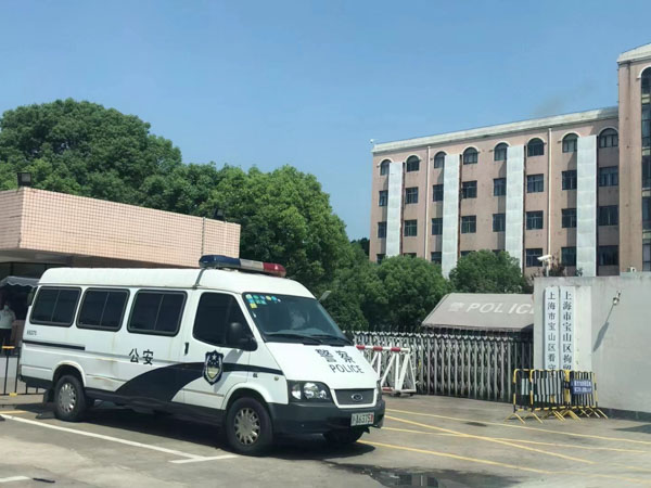 婚前按揭房產怎么分割？深圳離婚房產律師為您講解
