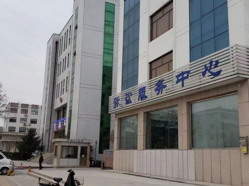 深圳離婚協(xié)議律師為您解答離婚協(xié)議中涉及對(duì)子女贈(zèng)與的條款能否撤銷